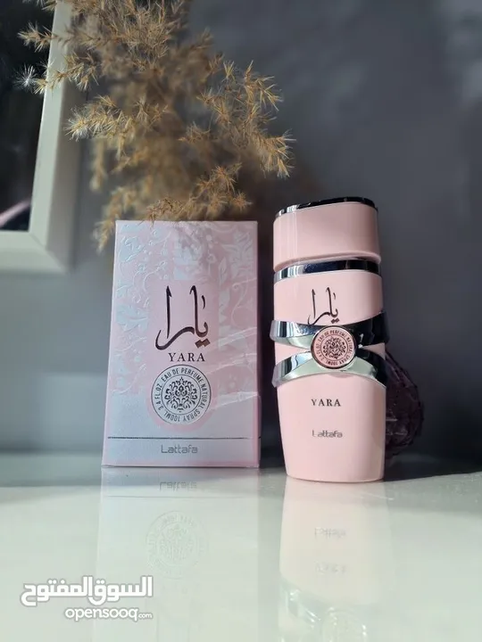 عطر يارا اصلي