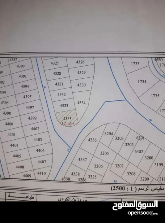 ارض للبيع سكنية مميزة حوليها اسكانات