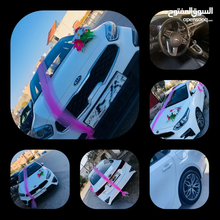البصمه لتأجير السيارات  المميزه