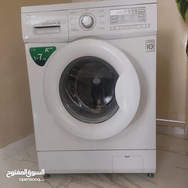 غسالة  ال جي لن ابيض