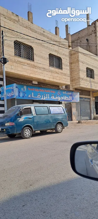 عماره تجاريه+سكنيه للبيع في السخنه