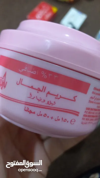 العناية ببلشرة