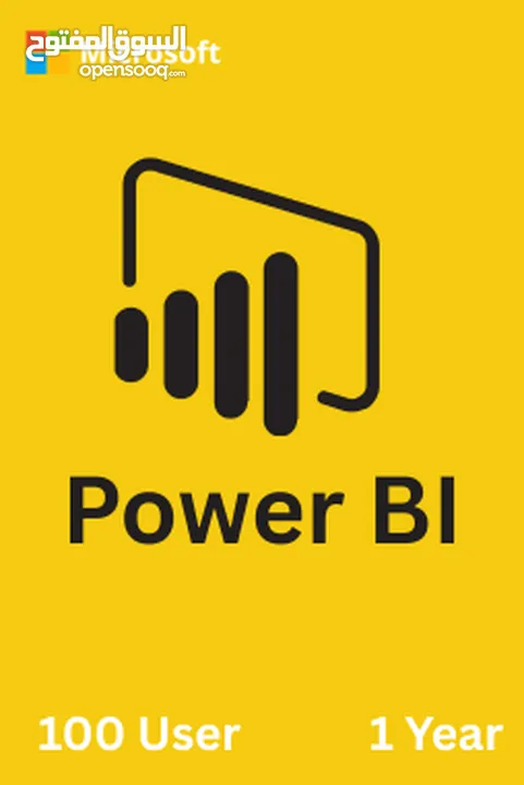 Power BI Pro 100 User 1 Year (Pre-Owned)