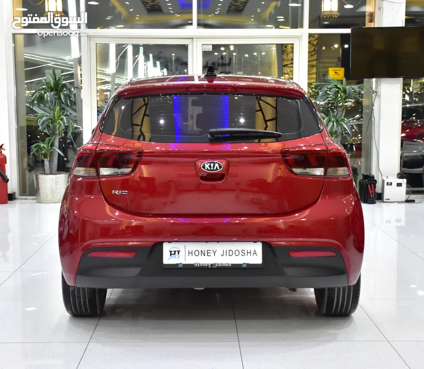 KIA Rio 1.6L ( 2021 Model ) in Red Color GCC Specs