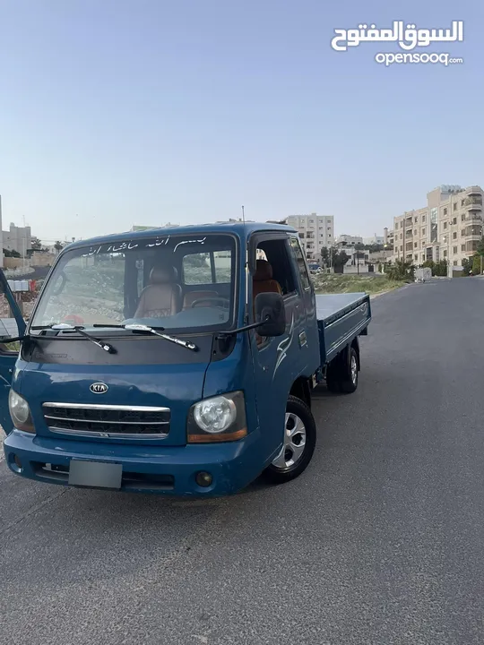 Kia frontier