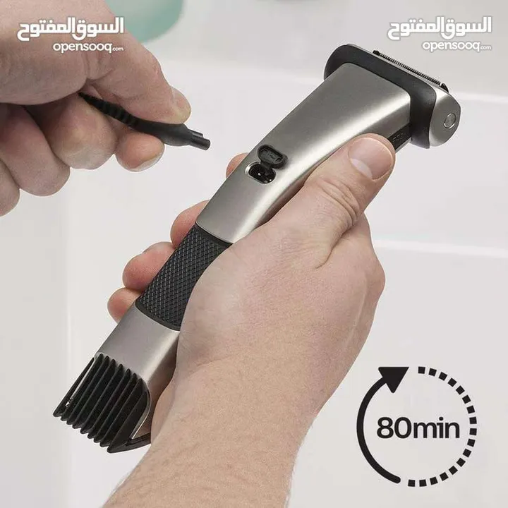 للبيع مكينه فيليبس 7000 Phillips body grooming