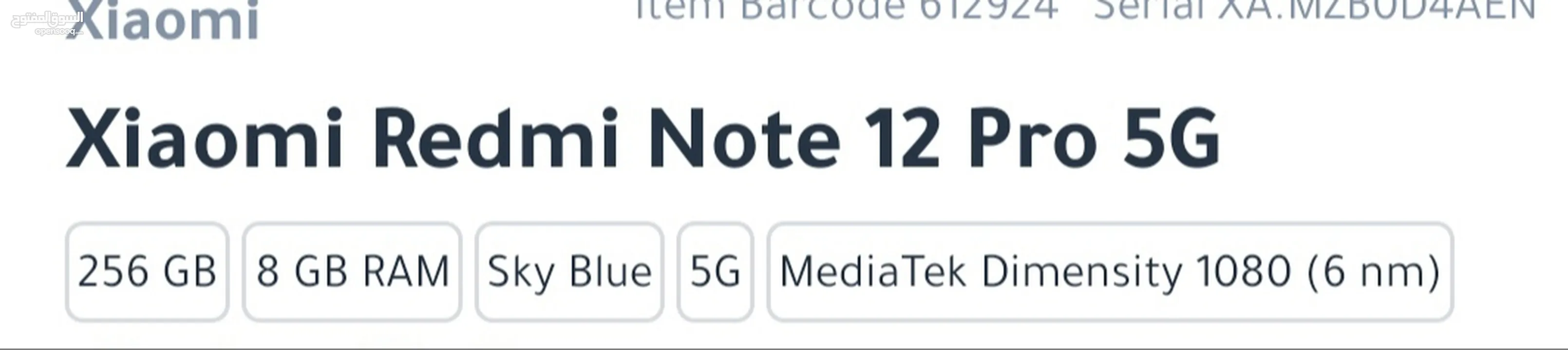 Redmi note 12 pro 5g blue 8+4gb 256 gb