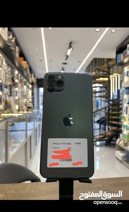 آيفون 11 برو ماكس بسعر حرق