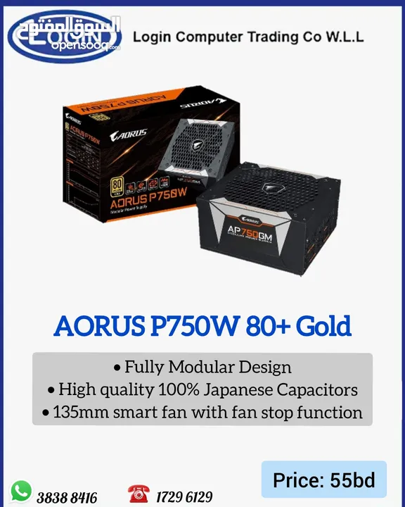 AORUS P750W 80+ Gold Fully Modular Power Supply - Opensooq