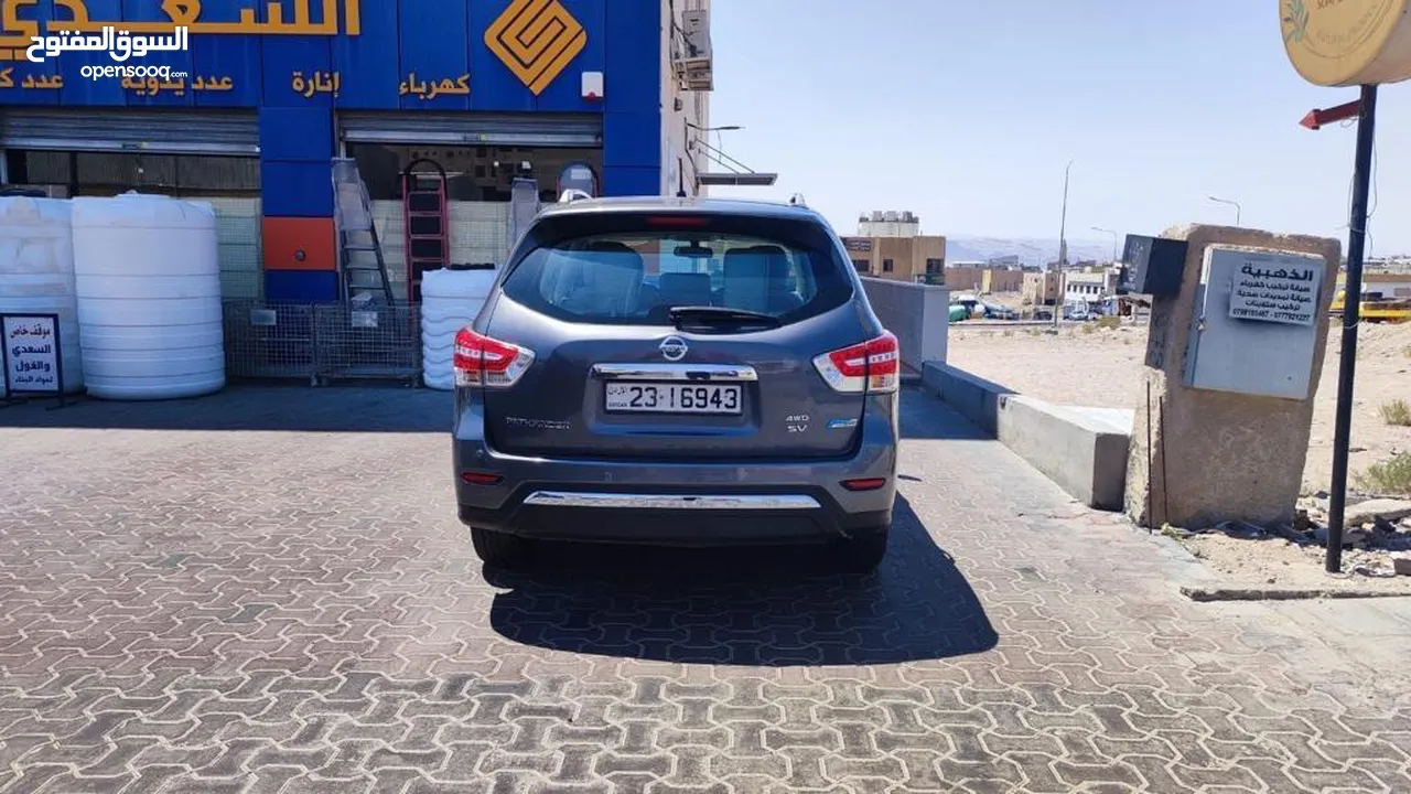 Nissan Pathfinder 2016 SV