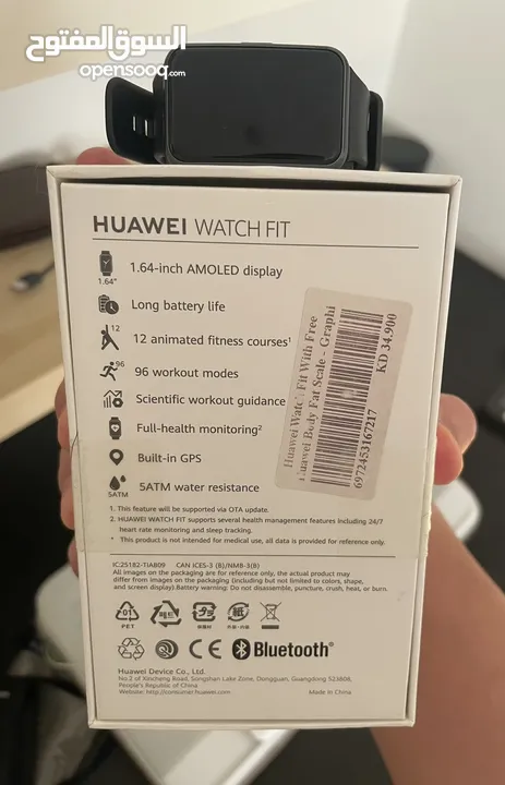 Huwawei smart watch