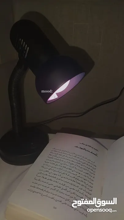 ضوء/إنارة مكتب