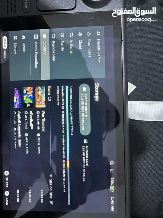 Steam deck lcd 256
