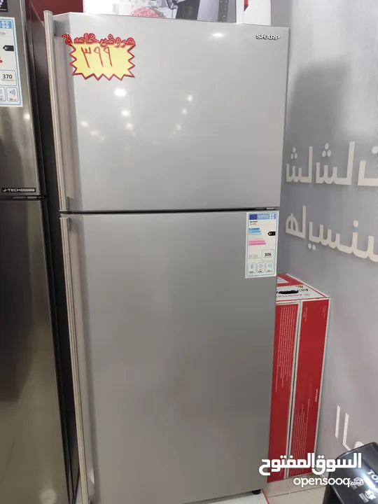 عرض نااار  على ثلاجه شارب سلفر 450 لتر سلفر واسود وستيل