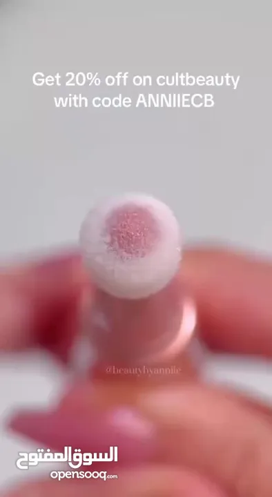 هل تبحثين عن الإطلالة الوردية الطبيعية التي تخطف الأنظار؟