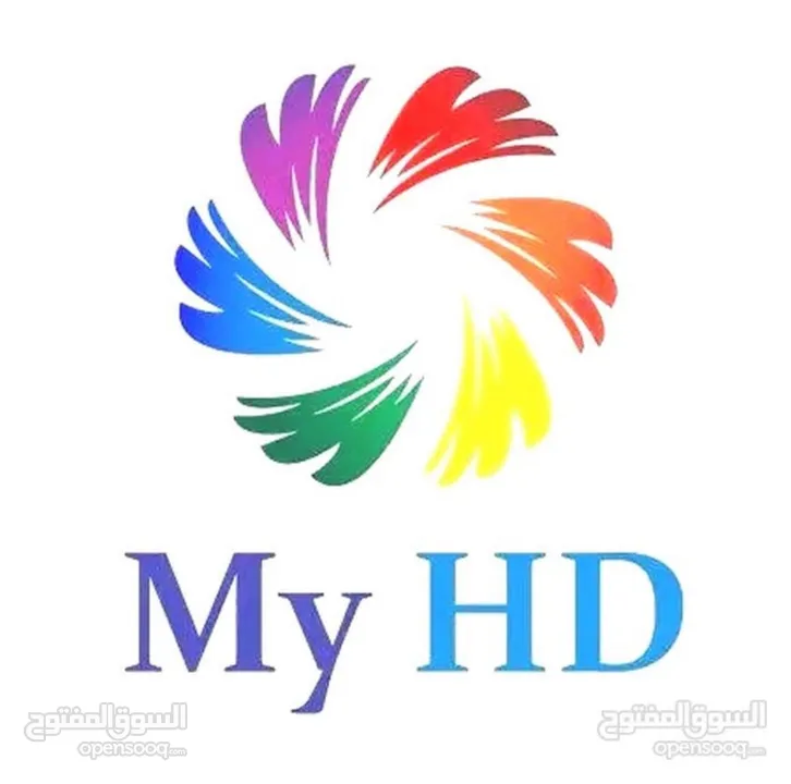 تجديد اشتراك MY HD لمدة سنة فقط