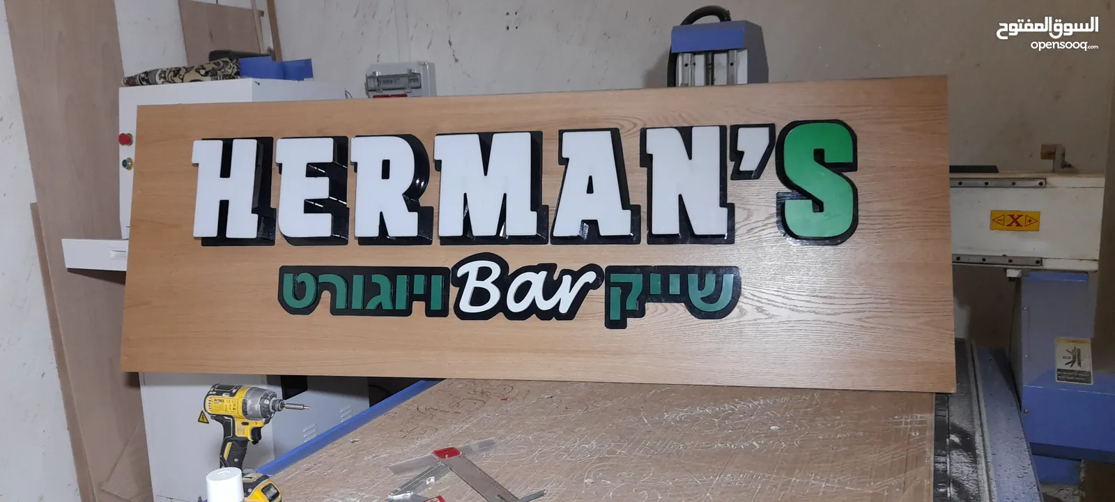 CNC راوتر مع روتري