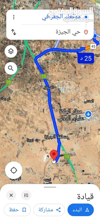 للبيع قطعة أرض 440 صناعات خفيفه الجيزه