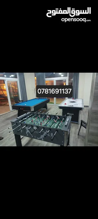 افخم تشكيلة طاولات العاب بلياردو هوكي بيبي فوت تنس لتجهيز مناطق الألعاب والترفيه والمزارع والشاليهات
