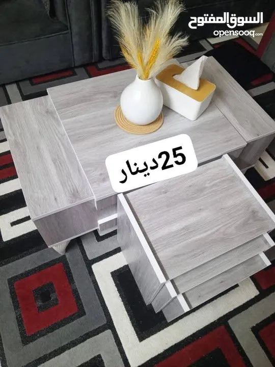 طاوله وسط مع سيرفيس