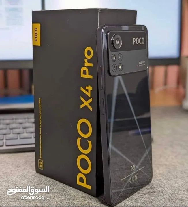 بوكو X4 Pro  فايف جي للمراوس