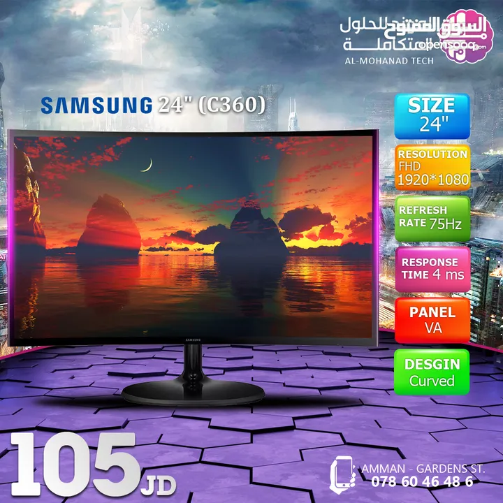 شاشات الكمبيوتر PC Monitor