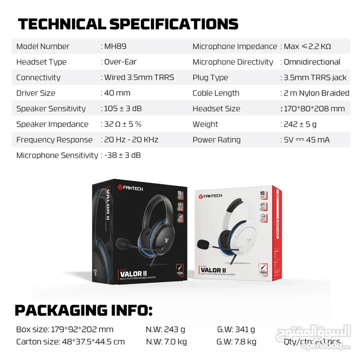 FANTECH WHG04 TAMAGO II Multi-Platform Wireless Gaming Headset السماعة الاقوى تفوق مع فانتيك