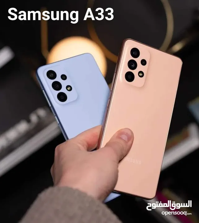 مستعمل Samsung A33 5G رام 16 جيجا 128 بدون كرتونه متوفر توصيل وهدية كفر ولزقه وشاحن الاصلي