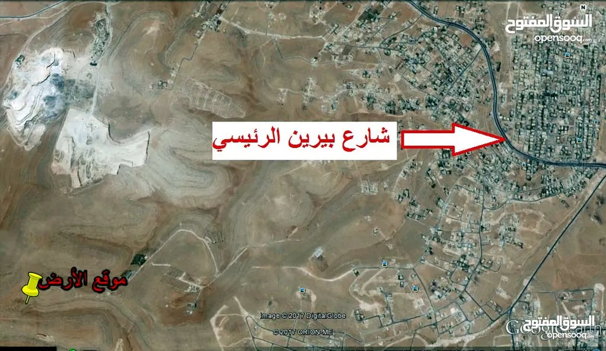 أرض استثمارية مميزة للبيع في الزرقاء جريبا مرتفعة ومطلّة على مدينة عمان