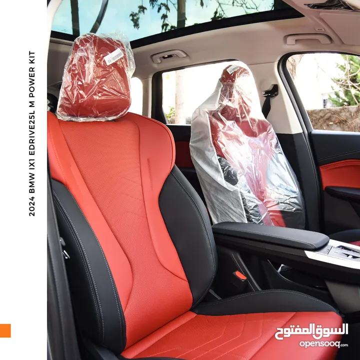 بي ام دبليو iX1 كهربائية بالكامل 2024 BMW iX1 eDrive25L EV