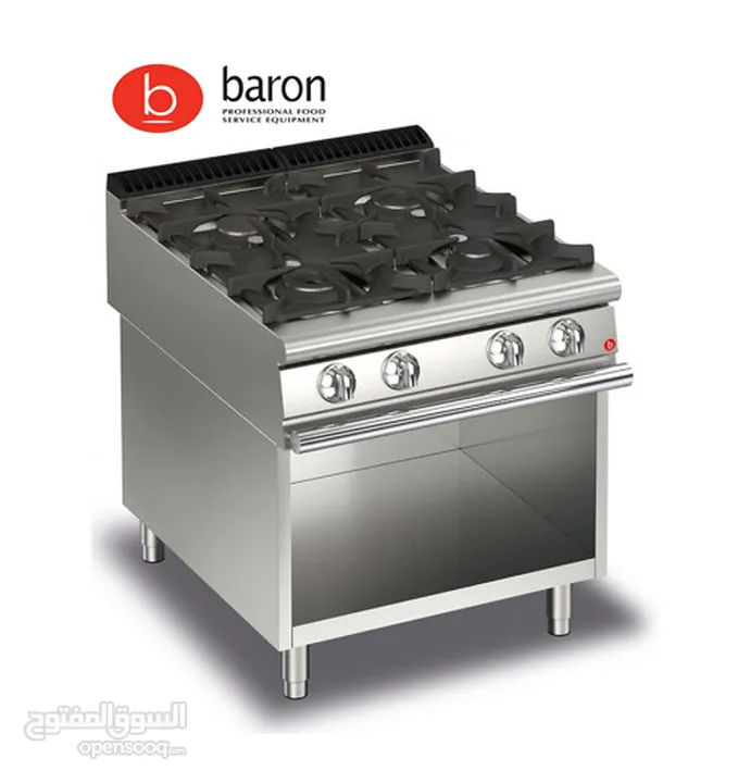 Gas Cooker Under Oven  طباخ غاز مع فرن تحت