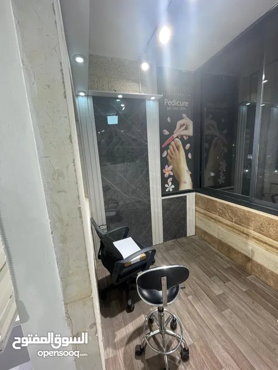 صالون ستاتي جاهز