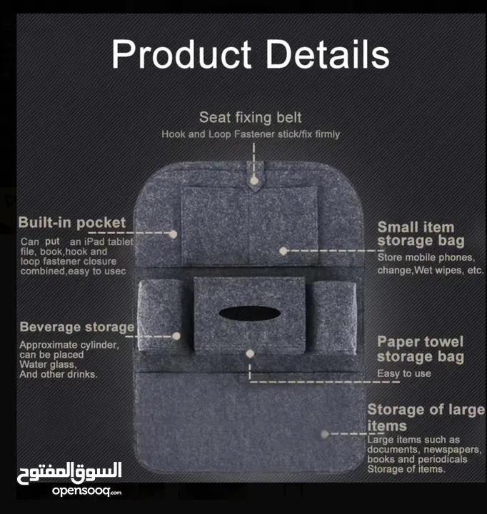 بكج متنوع رقم 5 اقرأ الاعلان