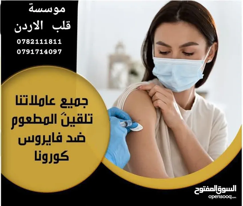 عاملات المنازل مختلف الجنسيات تدبير منزلي أسعار تنافسية بخبره مبيت شهري افلبين اثيوبيا