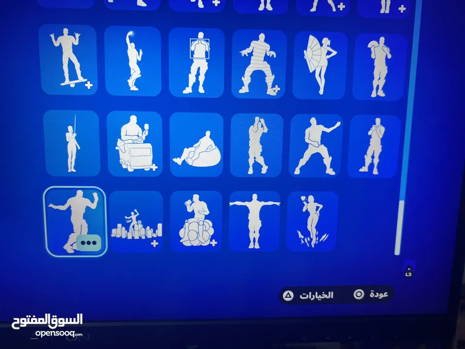 حساب فورتنايت وفول قايز وروكت ليق وفيفا  وألعاب بلايستيشن وفيه بعد بلس اضافي.