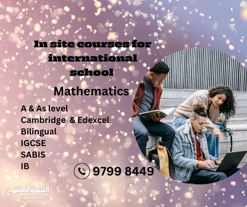 Math tutor(IGCSE-AS & A LEVEL-IB-SAT)  مدرس رياضيات باللغتين العربيه والانجليزيه