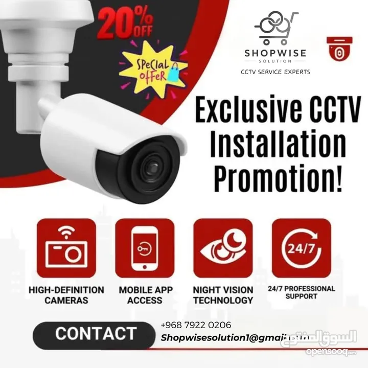Smart Home & CCTV Installation Services For Home, Buildings And Offices