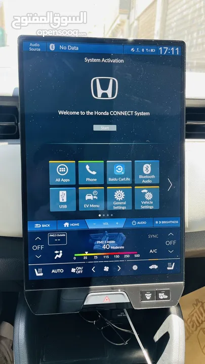 Honda ENP1E3 2023