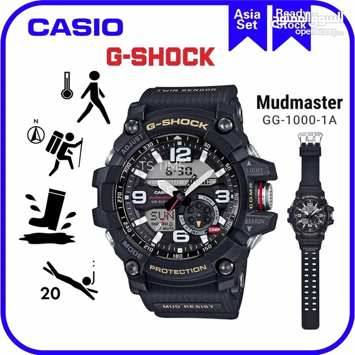 Casio g- shock mudmaster بحالة الجديده