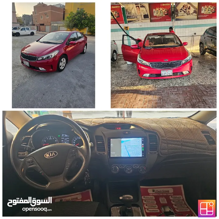 للبيع كيا سراتو 2018
