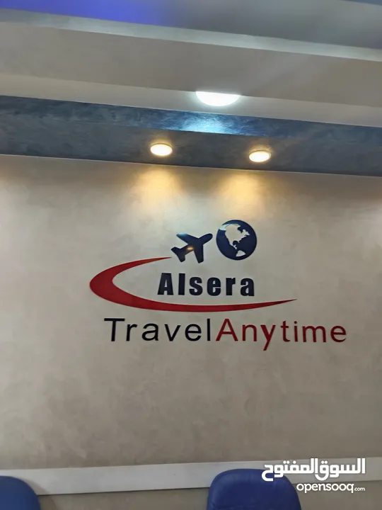 مكتب ارضى مميز للبيع