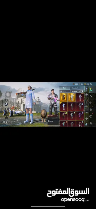 Pubg account