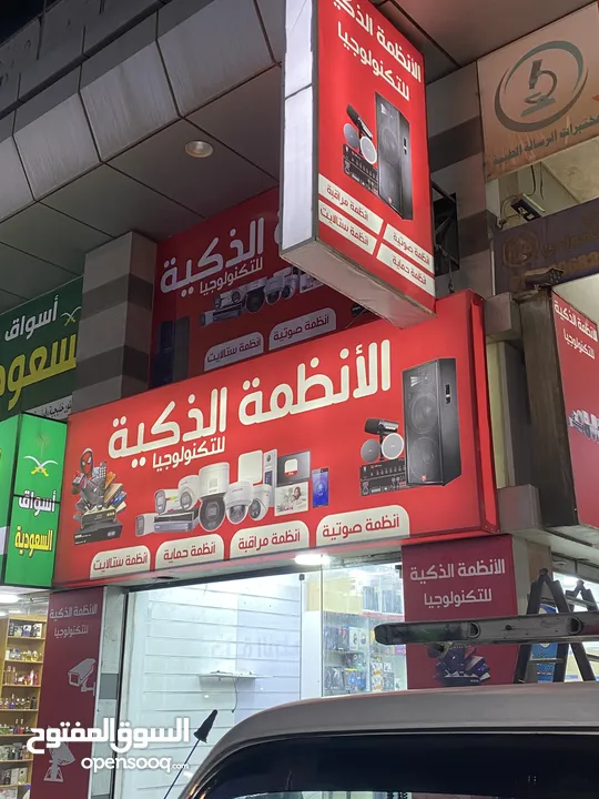 مطبعة  وخطاط للتصميم والطباعة والتنفيذ جميع انواع اللوحات الاعلانية