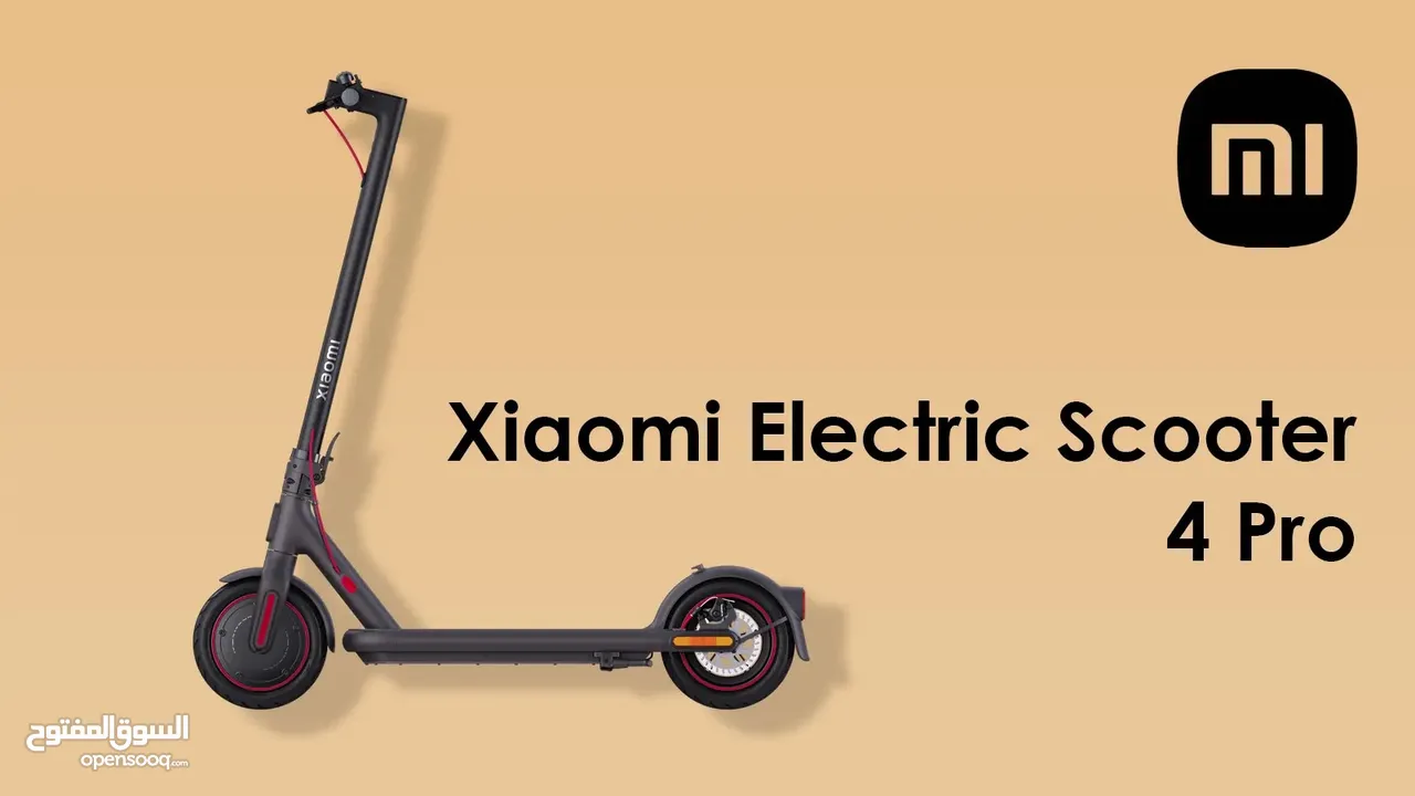 Scooter Mi 4 Pro 2ed Gen سكوتر شاومي الجيل الرابع برو 2 جديد مسكر بالكرتونة  سرعة تصل إلى 25 كيلومتر