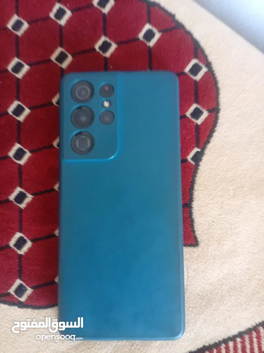 s21 ultra الجهاز بالصلاة على النبي تصوير خرافي    زوم 100 دقه عاليه