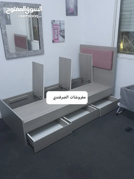 اتخوت شباب جميع المقاسات جودة عالية اتخوت بكس مفارش لاتيه 18م مفرد مجوز مفرد ونص خشب لاتيه 18م الوان