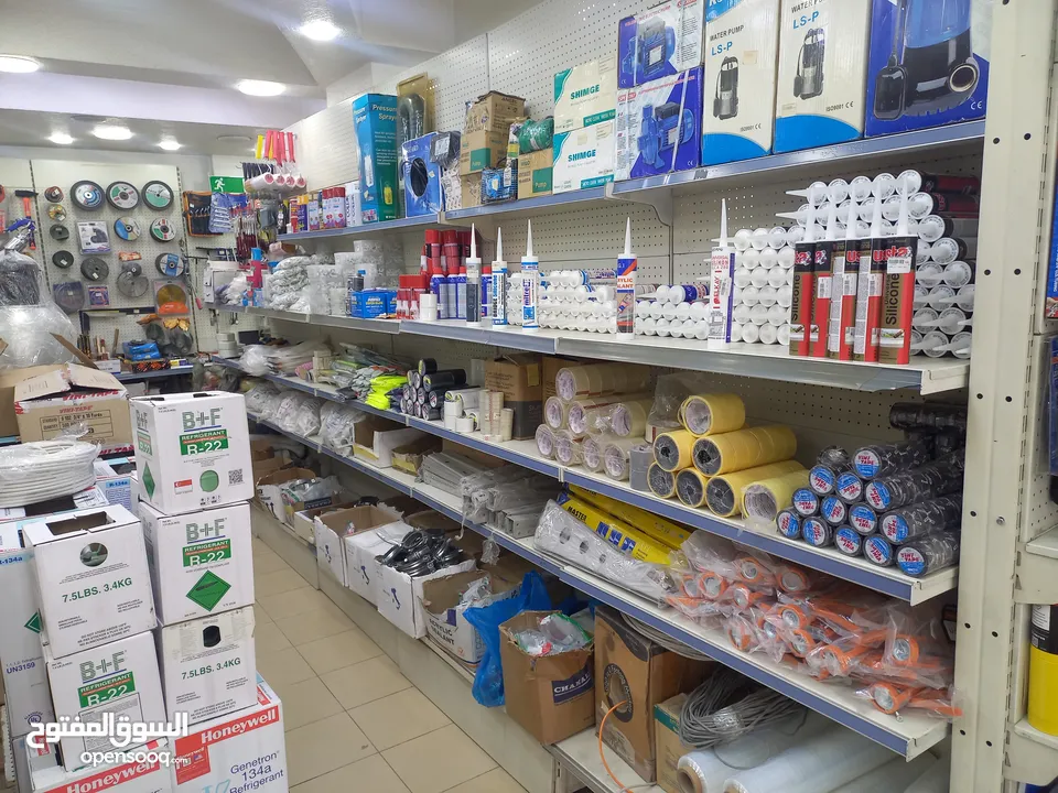 افضل العروض واقل الاسعار على جميع مستلزمات التكيف والتبريد من مجموعة المراد لتكيف والتبريد