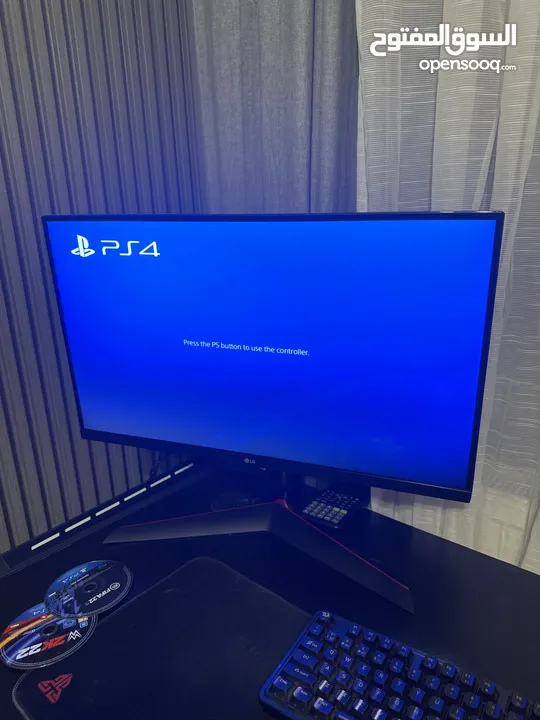 LG  240 Hz professional gaming monitor