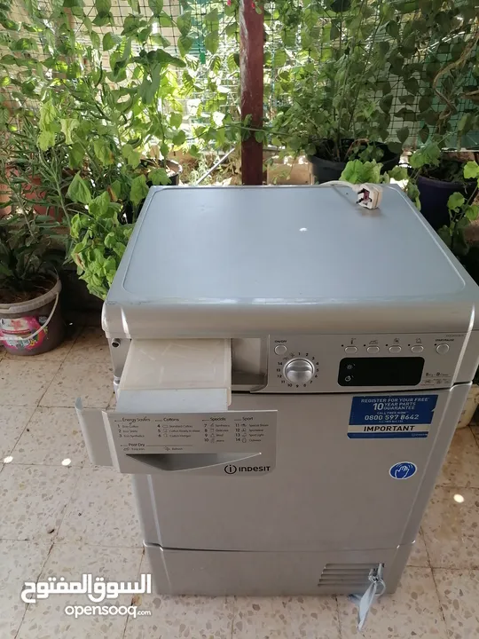 حماصه انديست بريطانيا الصنع شغاله 120 دينار