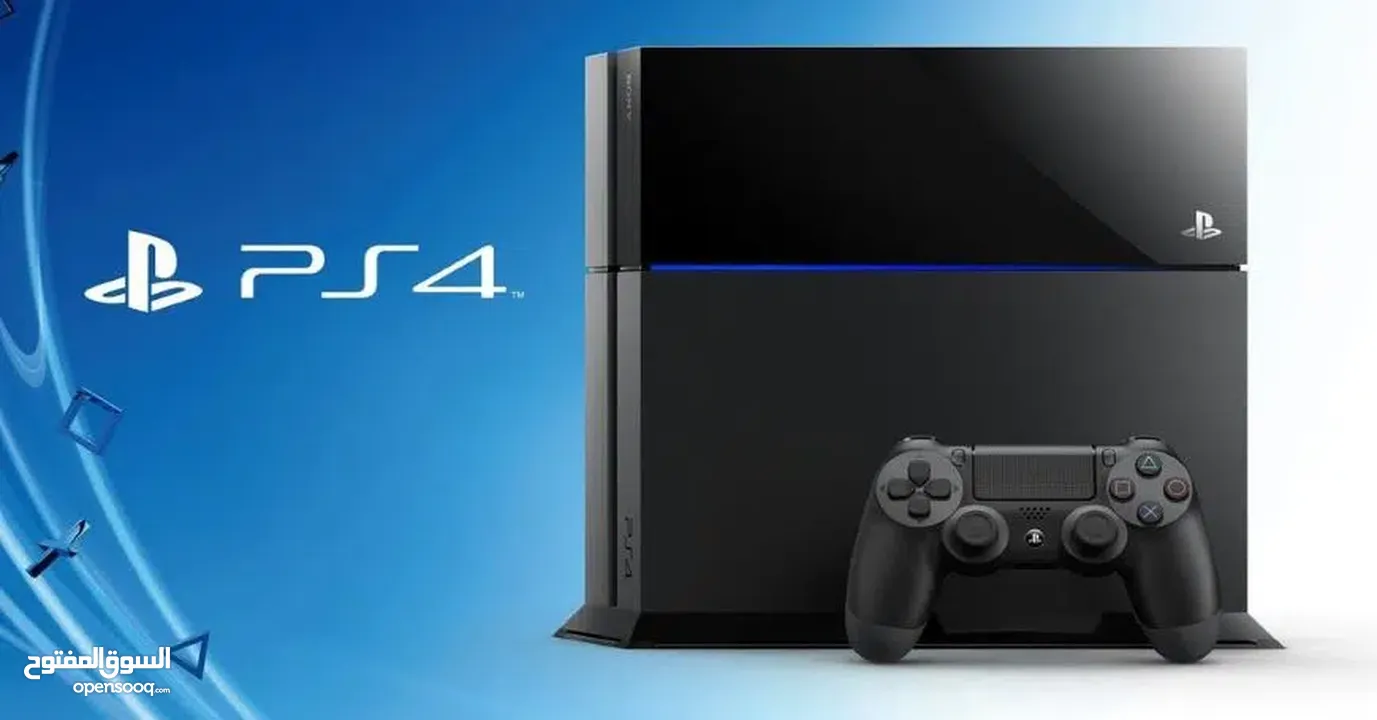PS4 2TB + VR Bundle